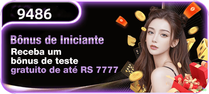Configurações úteis dentro do app br688